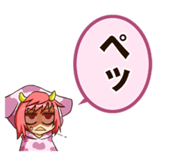 Animal girl [japanese aiueo part2] sticker #3083055