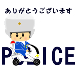 police sticker sticker #3083341