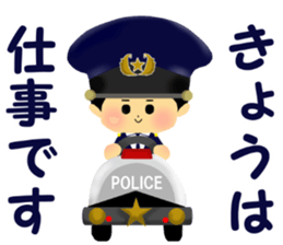 police sticker sticker #3083345