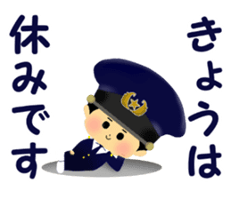 police sticker sticker #3083351