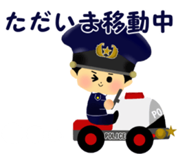 police sticker sticker #3083352