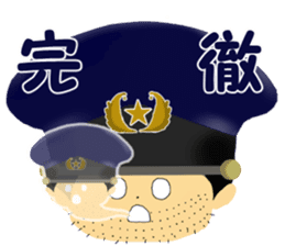 police sticker sticker #3083357