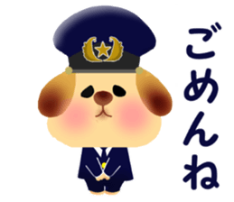 police sticker sticker #3083358