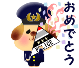 police sticker sticker #3083359