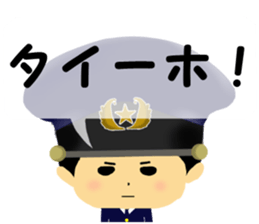 police sticker sticker #3083368