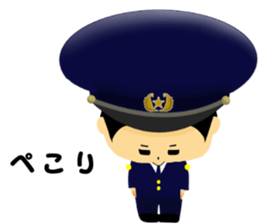 police sticker sticker #3083375