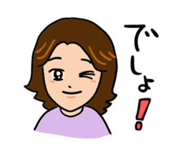 Mother of feelings 2 sticker #3083523