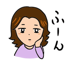 Mother of feelings 2 sticker #3083529