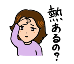 Mother of feelings 2 sticker #3083532