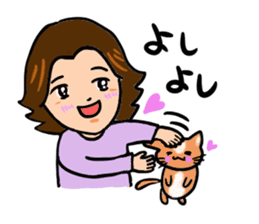 Mother of feelings 2 sticker #3083537