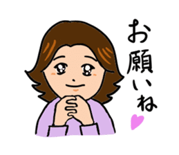 Mother of feelings 2 sticker #3083541