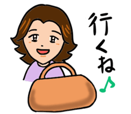 Mother of feelings 2 sticker #3083542