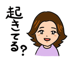 Mother of feelings 2 sticker #3083551