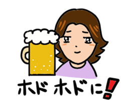 Mother of feelings 2 sticker #3083553