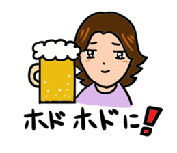 Mother of feelings 2 sticker #3083553