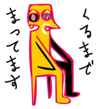 MushroomArtist sticker #3083683