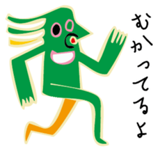 MushroomArtist sticker #3083684