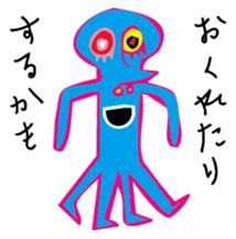 MushroomArtist sticker #3083685