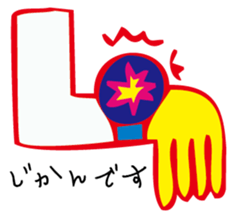 MushroomArtist sticker #3083687