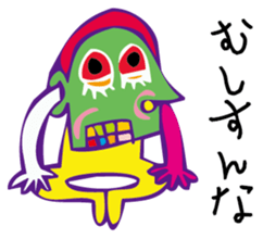 MushroomArtist sticker #3083693