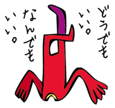 MushroomArtist sticker #3083694