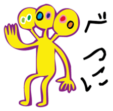 MushroomArtist sticker #3083695