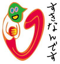 MushroomArtist sticker #3083696