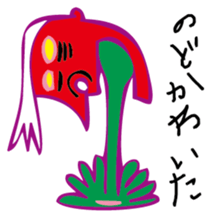 MushroomArtist sticker #3083697