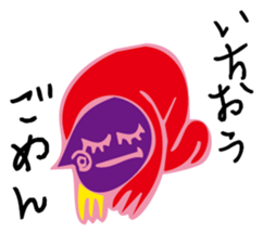 MushroomArtist sticker #3083705