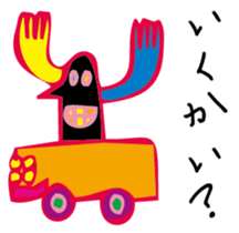 MushroomArtist sticker #3083717