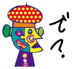 MushroomArtist sticker #3083722