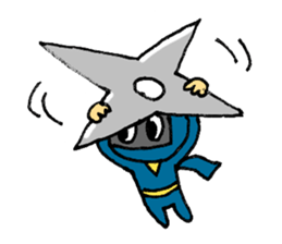 Ninja boy go ahead! sticker #3083803