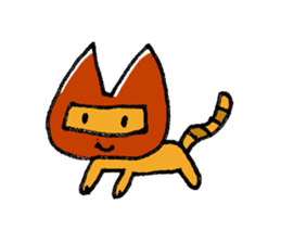 Ninja boy go ahead! sticker #3083819