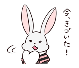 Mr. Rabbit & Heart mark sticker #3083886