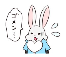 Mr. Rabbit & Heart mark sticker #3083902