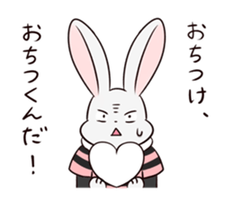 Mr. Rabbit & Heart mark sticker #3083912