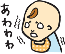 Baby Muttering sticker #3084004