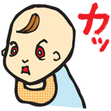 Baby Muttering sticker #3084005