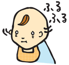 Baby Muttering sticker #3084006