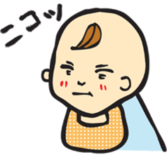 Baby Muttering sticker #3084007