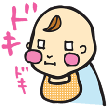 Baby Muttering sticker #3084008