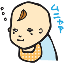 Baby Muttering sticker #3084010