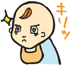 Baby Muttering sticker #3084011