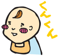 Baby Muttering sticker #3084013