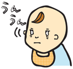 Baby Muttering sticker #3084017