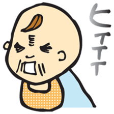 Baby Muttering sticker #3084018