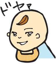 Baby Muttering sticker #3084019