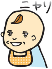 Baby Muttering sticker #3084020