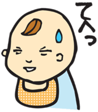 Baby Muttering sticker #3084021