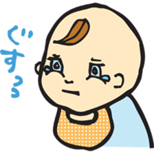 Baby Muttering sticker #3084025